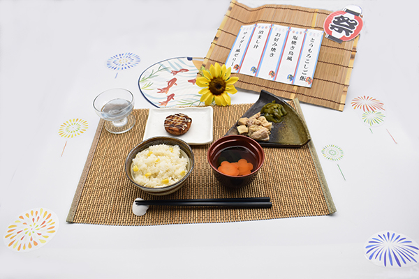 ８月行事食　夏祭り （夏祭り｜行事食｜夏｜熱中症｜完全調理済食品｜介護食｜無料｜試食）